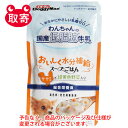 ドギーマンハヤシ　わんちゃんの国産低脂肪牛乳スープごはん　ペット用品　ササミと緑黄色野菜入り