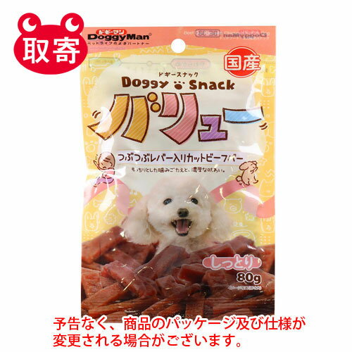 ドギーマンハヤシ　DoggyManドギース