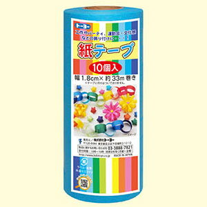 トーヨー 紙テープ10P 水