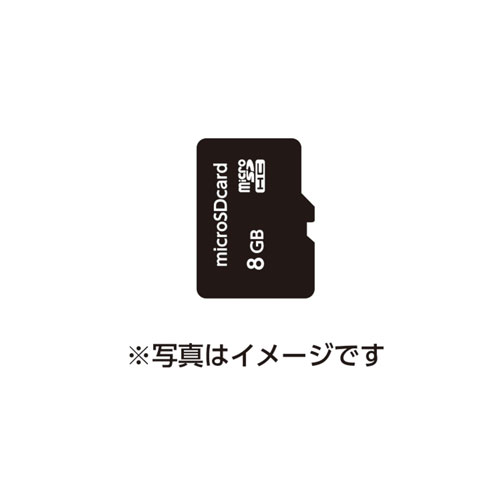 アーテック アリロ英語変換microSDカード