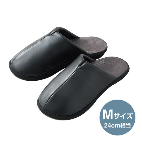 キングジム 体圧分散スリッパM（黒）