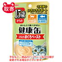 ●予告なくパッケージや仕様が変更される場合がございます。●取寄せ商品となるため、下記ご留意ください。・納期に関しましてはカスタマーセンタよりご連絡いたします。・メーカー欠品時はお待ちいただくこともございます。・メーカー廃番となる場合がございます。・ご注文後のキャンセルはお受けできません。・納品書は同梱されません。詳細を確認したい場合は、カスタマーセンターまでご連絡ください●本商品は「分納」商品となります。他の商品と同梱での発送は出来かねますので、ご了承ください。●老齢猫の健康維持に配慮した設計●15歳からの老齢猫の免疫力を保つビタミンEを調整。脳の健康を維持するDHAを配合。ペーストタイプ。●入数：40g●品番：KCGP-2●適応種：キャットフード●成分：たんぱく質：6.7％以上、脂質：3.7％以上、粗繊維：0.1％以下、灰分：0.8％以下、水分：83.8％以下●賞味期限：製造より2年●原材料名：魚介類(マグロ、カツオ等)、油脂類(植物性油脂、DHA含有精製魚油)、オリゴ糖、増粘安定剤(加工でん粉、増粘多糖類)、ビタミン類(A、D、E、K、B1、B2、B6、B12、ナイアシン、パントテン酸、葉酸、コリン)●カロリー：37kcal/袋●JANコード：4571104713265※商品コード：741-12410