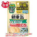 ●予告なくパッケージや仕様が変更される場合がございます。●取寄せ商品となるため、下記ご留意ください。・納期に関しましてはカスタマーセンタよりご連絡いたします。・メーカー欠品時はお待ちいただくこともございます。・メーカー廃番となる場合がございます。・ご注文後のキャンセルはお受けできません。・納品書は同梱されません。詳細を確認したい場合は、カスタマーセンターまでご連絡ください●本商品は「分納」商品となります。他の商品と同梱での発送は出来かねますので、ご了承ください。●シニア猫の腎臓の健康維持に配慮したレトルトパウチ●11歳ころからのシニア猫の腎臓の健康維持に配慮しリンとナトリウムを調整。また、食物繊維配合で毛玉の排出をサポートし、オリゴ糖増量（当シリーズ商品比約180％）で腸内の健康維持に配慮。なめて食べられるまぐろのペーストタイプ。●入数：40g●品番：KCP-6●適応種：キャットフード●成分：たんぱく質：6.8％以上、脂質：4.3％以上、粗繊維：0.6％以下、灰分：0.8％以下、水分：83.0％以下●賞味期限：製造より2年●原材料名：マグロ、油脂類(動物性油脂、ひまわり油、DHA・EPA含有精製魚油、ココナッツオイル)、たんぱく加水分解物、オリゴ糖(ラクトスクロース)、増粘安定剤(加工でん粉、※増粘多糖類)、ビタミン類(A、D、E、K、B1、B2、B6、B12、ナイアシン、パントテン酸、葉酸、コリン) ※(原材料に食物繊維を含む)●カロリー：39kcal/袋●JANコード：4571104712565※商品コード：741-12417