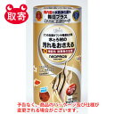 キョーリン　Hikariネオプロス　熱帯魚の主食　ネオンテトラ、グッピー他混泳熱帯魚に　ペット用品　熱帯魚用フード