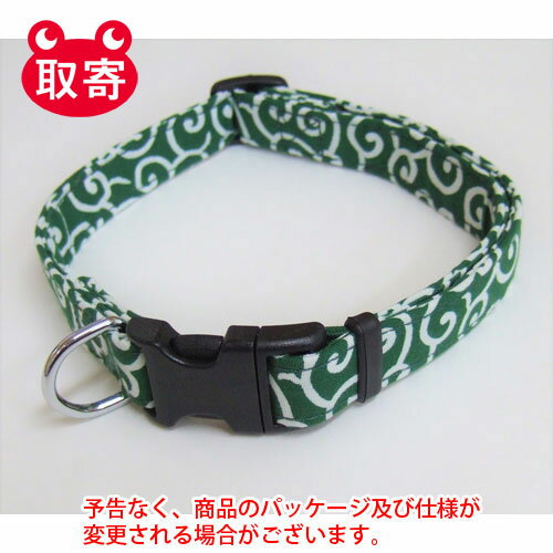 岡野製作所　コットンカラクサカラー　ペット用品　犬用　首輪　＃20（グリーン）