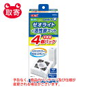 ●予告なくパッケージや仕様が変更される場合がございます。●取寄せ商品となるため、下記ご留意ください。・納期に関しましてはカスタマーセンタよりご連絡いたします。・メーカー欠品時はお待ちいただくこともございます。・メーカー廃番となる場合がございます。・ご注文後のキャンセルはお受けできません。・納品書は同梱されません。詳細を確認したい場合は、カスタマーセンターまでご連絡ください●本商品は「分納」商品となります。他の商品と同梱での発送は出来かねますので、ご了承ください。●バクテリアパワーで水をもっときれいに！●ロカボーイM用交換用マットです。活性炭＋ゼオライトを配合したろ過材が魚に有害な物質を分解するバクテリアのすみかになります。●入数：お徳用4個パック●品番：18371●JANコード：4972547041142※商品コード：741-15684