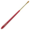 あかしや 化粧筆 ハイグレードタイプ リップ