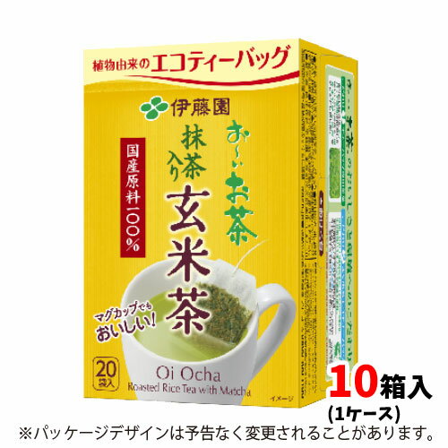 伊藤園　お～いお茶エコティーバッグ玄米茶20袋 1