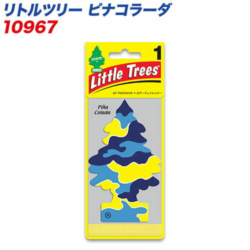 リトル・ツリー　直送品　エアーフレッシュナー　吊り下げ　カー用品　車　芳香剤　ピナコラーダの香り