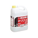テラモト セーフコール65 セーフコール65