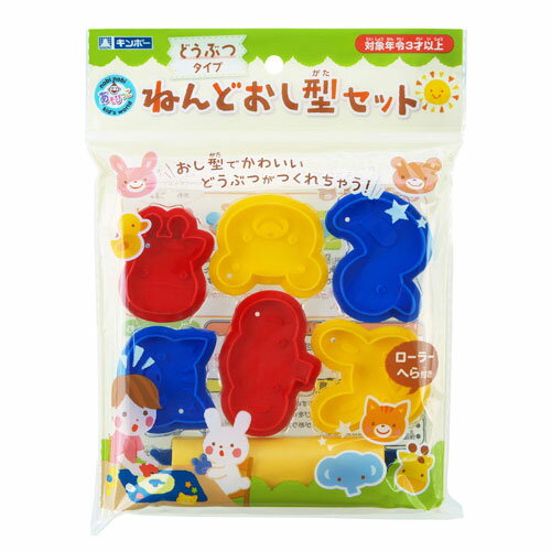 銀鳥産業 ねんど押し型どうぶつタイプ