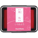 シヤチハタ いろもよう スタンプ台・スタンプパッド 桃色