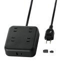 エレコム 直送 電源タップ (コンセント×4 Type-C×1 USB-A×1) PD対応(ブラック)