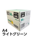 ※取寄せ品となる為メーカーに在庫があれば1週間程度でお届けいたします。メーカー欠品の場合はお待ちいただく場合もございます。※取寄せ品につき、お客様都合によるご注文後のキャンセルおよび返品はお受けできません。●本商品は「分納」商品となります。他の商品と同梱での発送は出来かねますので、ご了承ください。●メーカー直送品となります。メーカー欠品の場合は発送予定日をご連絡いたします。●メーカー直送品のため、納品書は同梱されておりません。金額の明記された納品書をご入り用の方はカスタマーセンターまでご連絡ください。※メーカー直送のため配達地域によって配送業者、送り状番号のご案内が出来ない場合がございます。ご了承ください。●本商品は「分納」商品となります。他の商品と同梱での発送は出来かねますので、ご了承ください。●コピー機、各種プリンターなど、オフィスのあらゆる用途に対応したマルチタイプのPPC用紙です。●入数：500枚×5束（1ケース）●規格：A4判●坪量：64g/m2●四六判換算：55kg●紙厚：0.09mm●JANコード：4535449324210※商品コード：382-00023