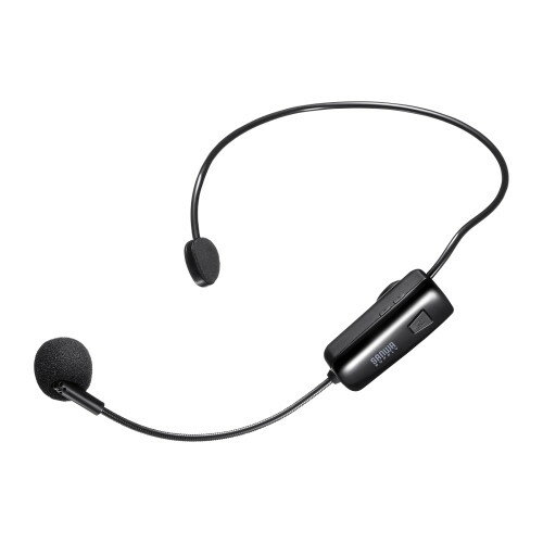 サンワサプライ 直送 ワイヤレスヘッドマイク(MM-SPAMP15用)