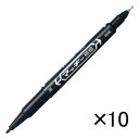 ゼブラ マッキー極細 10本パック