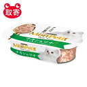 ネスレ日本　MonPetitモンプチ　プチリュクスカップ　ペット用品　猫用　ピュリナ　チキン＆ツナ