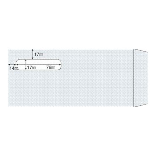 ヒサゴ 窓付き封筒（給与明細用）