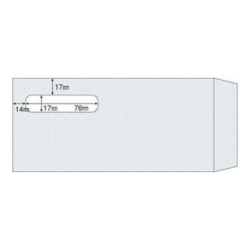 ヒサゴ　窓付き封筒（給与明細用）