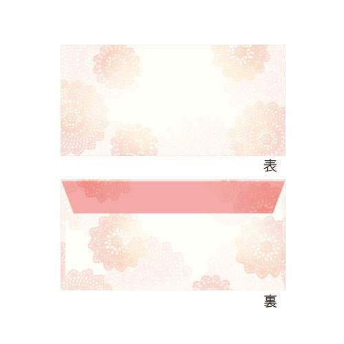 ササガワ 商品券袋 横封式 レース チケット封筒 タカ印 横封式(レース)