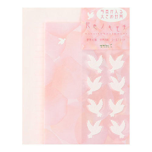 デザインフィル レターセット134 花色ノキモチ柄