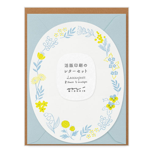 デザインフィル レターセット490 活版 ダイカット リース柄(アオ)