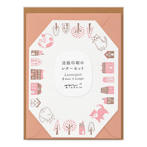 デザインフィル レターセット493 活版 ダイカット ネコ柄