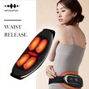 WAVEWAVE WAIST RELEASE ウエストリリース 腰マッサージャー 腰痛 温活 癒し 美容家電(2)