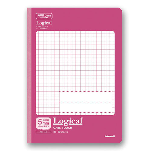 ナカバヤシ ロジカル・抗ウイルスノート・ケアタッチ（ピンク）