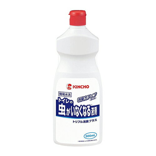 大日本除虫菊 トイレの虫がいなくなる液剤 トリプル消臭プラス
