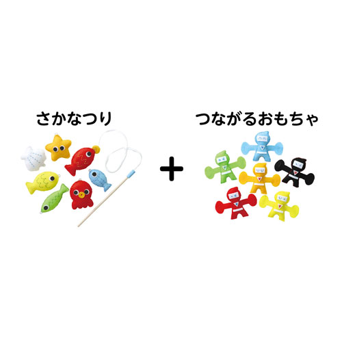 ※取寄せ商品のため、メーカーに在庫があれば1週間程度でお届けいたします。・ご注文後のキャンセルはお受けできません。・メーカー欠品時はお待ちいただくこともございます。・メーカー廃番の場合がございます。ご了承ください。・本商品は「分納」商品となります。他の商品と同梱での発送は出来かねます。●本商品は「分納」商品となります。他の商品と同梱での発送は出来かねますので、ご了承ください。●フェルトで作ったかわいいさかな釣りをしよう●2種類のおもちゃが作れる●魚釣りとつながるおもちゃの2種類を作ることができます●魚釣りキットでは6種のかわいい海の生き物がつくれます　※釣り竿用の棒、磁石、クリップはセットに含まれておりません。別途ご用意ください●つながるおもちゃキットは6色の忍者がつくれます　作り方説明書と型紙付●入数：1個●セット内容：フェルト 黄(400×300mm)、フェルト6色組(赤、白、黒、黄緑、オレンジ、水)、刺繍針(48mm)、刺繍糸5色組(白、黄、緑、赤、水 各1m)、綿(50g)、ひも(50cm)、ボタン(φ20×3mm)、型紙●材質：フェルトなど●製造国：日本●JANコード：4521718509464※商品コード：764-03085