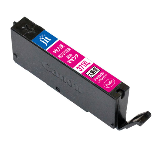 å 󥯥åȥȥå JIT C371MXL BCI-371XLM Υ ꥵ HWJI025
