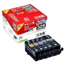 ジット インクジェットカートリッジ JIT C3253265P (BCI-326+325/5MP) キヤノン用 リサイクル HWJI892(2)