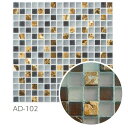 長江陶業 メーカー直送 ウォールタイル アンドベール &Verre 15 角ネット貼り ガラス+天然石