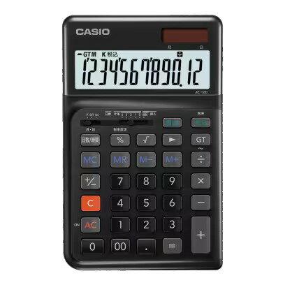 カシオ 人間工学電卓 本格実務 12桁 ジャストサイズ(ブラック)