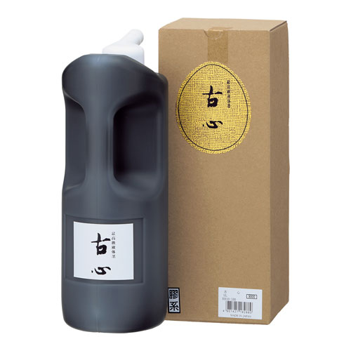 呉竹 最高級書道液 古心 1L