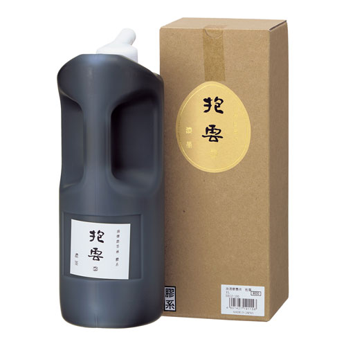 呉竹　最高級書道液　油煙魔墨液　抱雲　1L