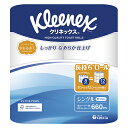日本製紙クレシア クリネックス長持ち8ロール(3)