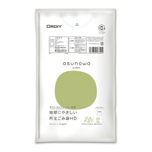 オルディ　asunowa　再生ごみ袋HD　半透明ゴミ袋（10枚入）