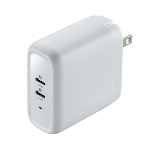サンワサプライ 直送 USB PD対応AC充電器(PD20W×2ポート) サンワサプライ 直送 USB PD対応AC充電器(PD20W×2ポート)