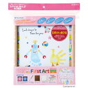 シヤチハタ FirstArt 色紙サイズ ロボットとあひる 子供 赤ちゃん 肌に優しい 安心 手洗い