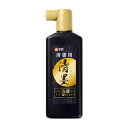 サクラクレパス 墨液 清墨