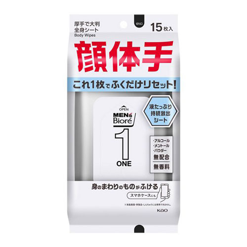 ●顔体手＋身のまわりのものがふけるシート！これ1枚でふくだけでリセット。●入数：1個●本体サイズ：幅122×奥行34×高さ190●シート寸法：250×200mm●仕様：無香料●1個入数：15枚●材質：外袋＝PP，内袋＝PP/PET/金属(アルミ等)，シール＝PP/PET，シート＝コットン/パルプ●JANコード：4901301396815※商品コード：871-08776