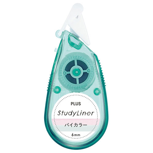 プラス スタディライナー バイカラー