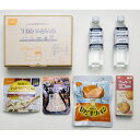 尾西食品 長期保存食セット1日分 ごはん・パン 約5年保存 非常食 保存食 非常時