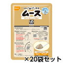 尾西食品 尾西の振って作るムース ほうじ茶ミルク風味
