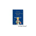 ヒサゴ 星の王子さま ポストカードBOOK 名言 ハガキ はがき ギフト メッセージカード インテリア かわいい おしゃれ