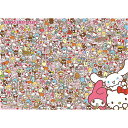 ビバリー 大好きなサンリオキャラクターズをさがそう! 600ピース