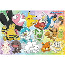 ビバリー ポケモン みんなでなかよく出発! 100ピース(3)