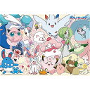 ビバリー フェアリータイプ大集合♪ 100ピース